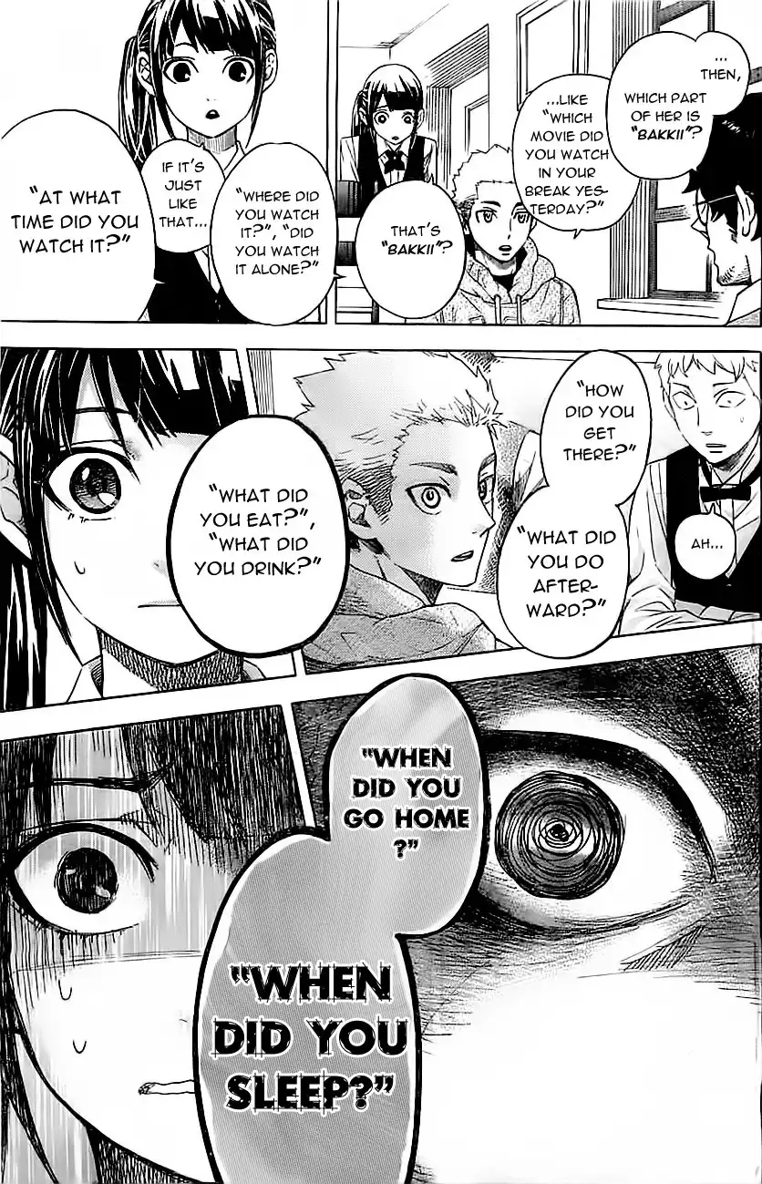 Mielino Kashiwagi Chapter 4 12